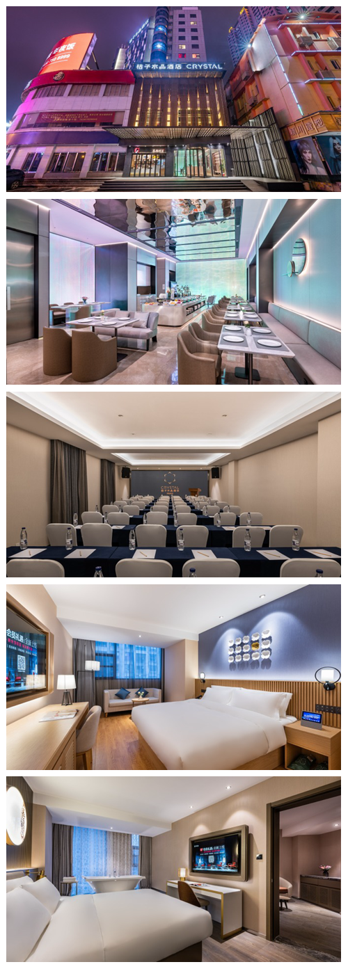 长沙中央空调、长沙格力中央空调、长沙大金中央空调、长沙麦克维尔中央空调、湖南中央空调、湖南中央空调安装施工、疯狂的猴子游戏网站中央空调，长沙中央空调安装公司哪家好？就找湖南疯狂的猴子游戏网站空调