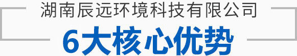 湖南疯狂的猴子游戏网站环境科技有限公司_净化洁净工程_恒温恒湿无菌厂房_长沙中央空调_提供工厂厂房、车间、酒楼、餐饮、医药仓库等净化空调解决方案
