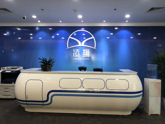 凌翔磁浮科技净化厂房