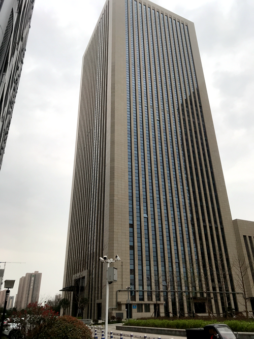 维也纳国际酒店西安航天城店