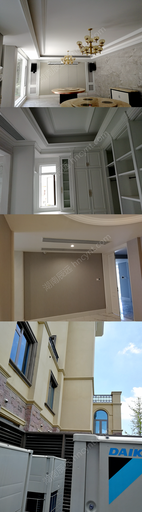 中央空调，别墅中央空调，中央空调总代理，中央空调工程、湖南中央空调、长沙中央空调、