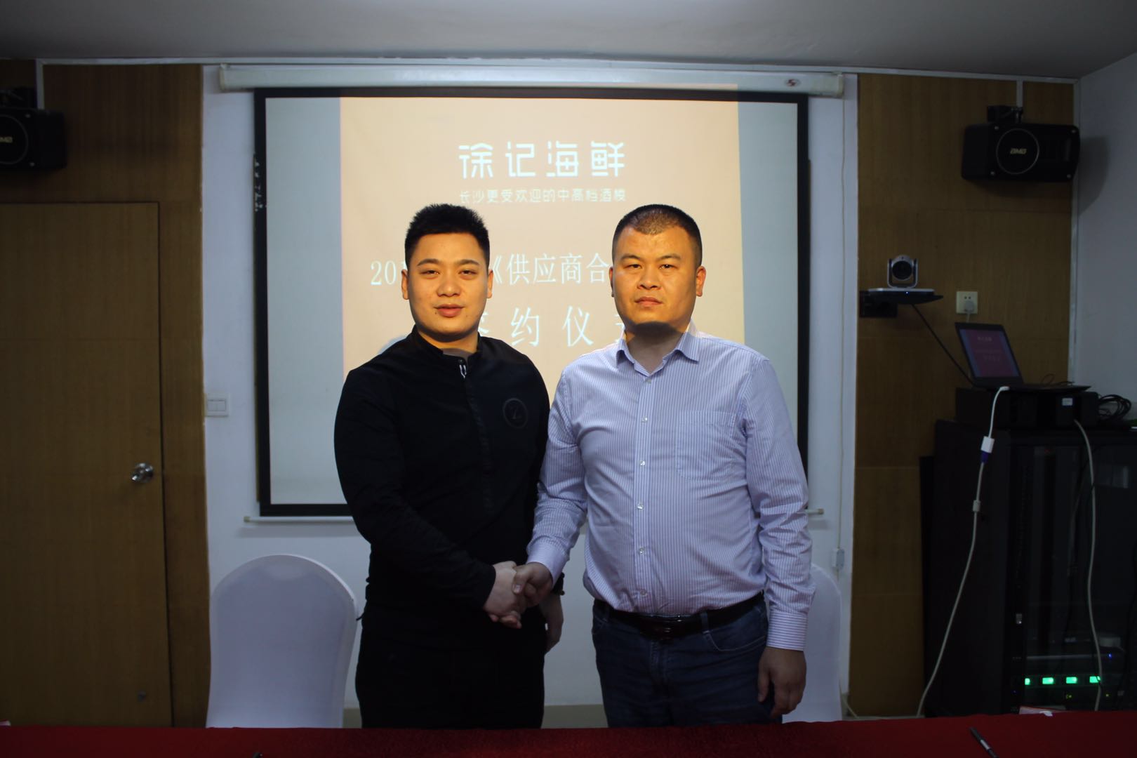 长沙中央空调,湖南中央空调,长沙格力中央空调,长沙麦克维尔中央空调,长沙大金中央空调,长沙中央安装施工,长沙中央空调公司哪家好？湖南疯狂的猴子游戏网站空调工程有限公司