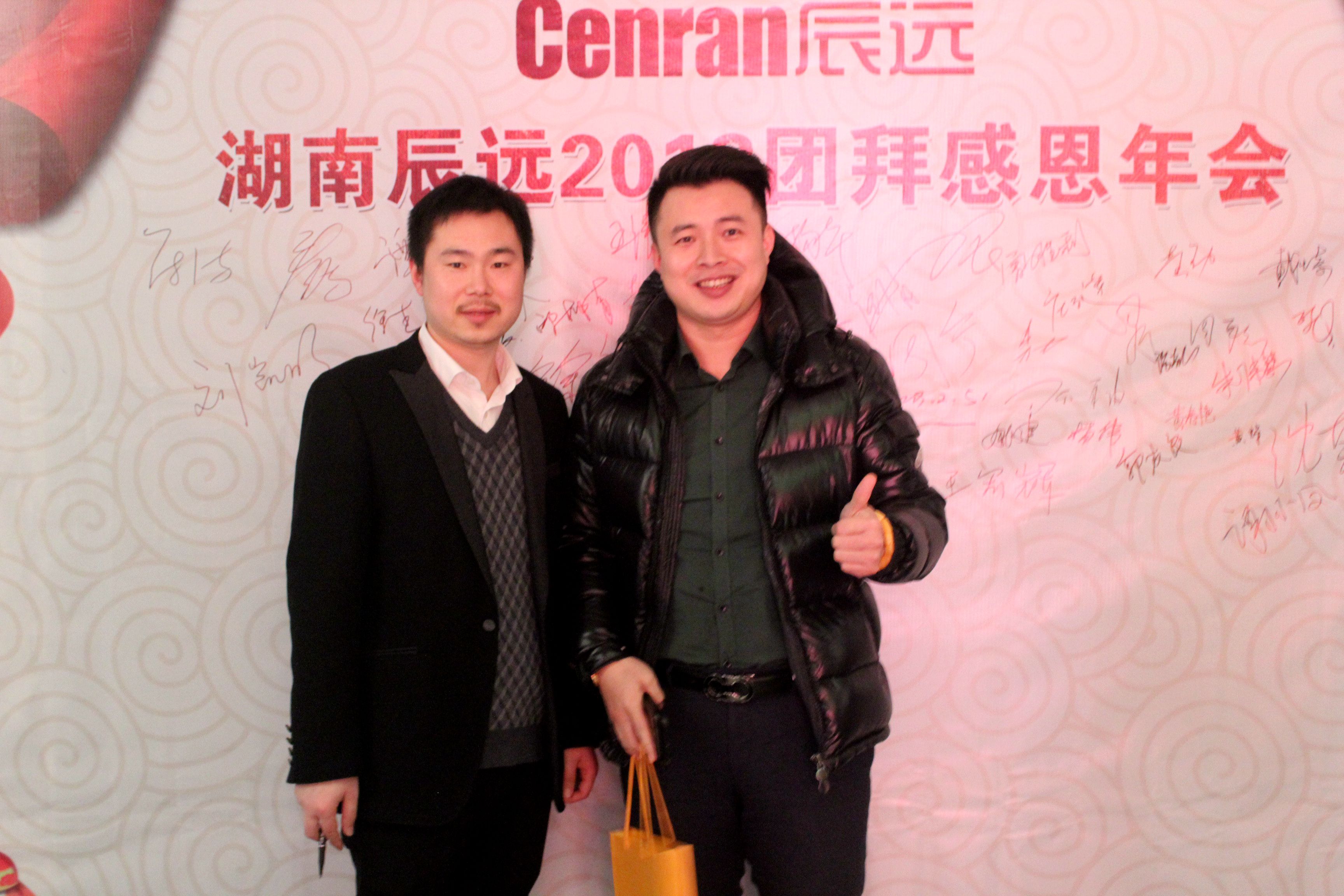 湖南中央空调，长沙中央空调，中央空调