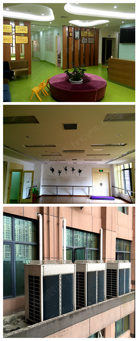 长沙中央空调,湖南中央空调,长沙格力中央空调,长沙麦克维尔中央空调,长沙大金中央空调,长沙中央安装施工,长沙中央空调公司哪家好？湖南疯狂的猴子游戏网站空调工程有限公司