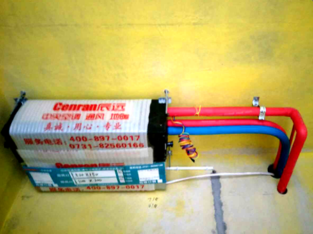 长沙中央空调、长沙格力中央空调、长沙大金中央空调、长沙麦克维尔中央空调、湖南中央空调、湖南中央空调安装施工、疯狂的猴子游戏网站中央空调，长沙中央空调安装公司哪家好？就找湖南疯狂的猴子游戏网站空调