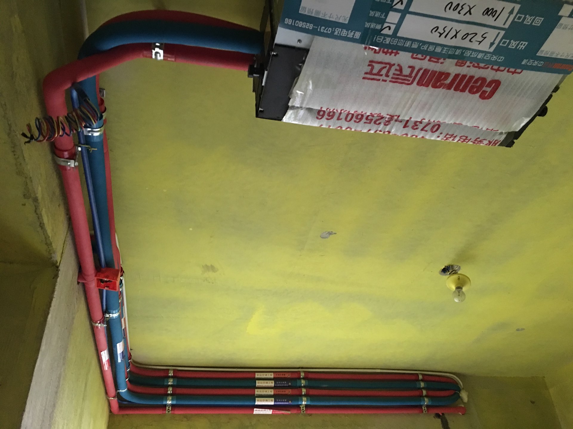 长沙中央空调、长沙格力中央空调、长沙大金中央空调、长沙麦克维尔中央空调、湖南中央空调、湖南中央空调安装施工、疯狂的猴子游戏网站中央空调，长沙中央空调安装公司哪家好？就找湖南疯狂的猴子游戏网站空调