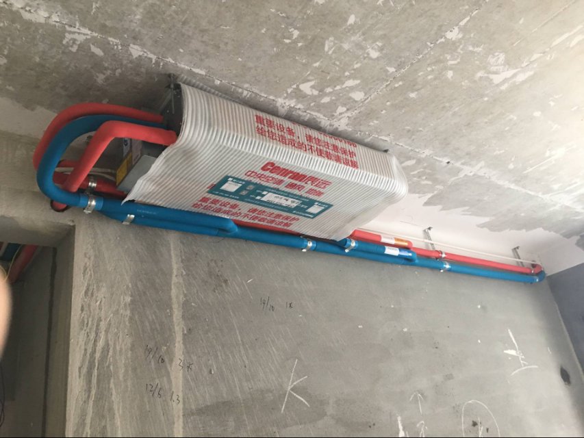 长沙中央空调,湖南中央空调,长沙格力中央空调,长沙麦克维尔中央空调,长沙大金中央空调,长沙中央安装施工,长沙中央空调公司哪家好？湖南疯狂的猴子游戏网站空调工程有限公司