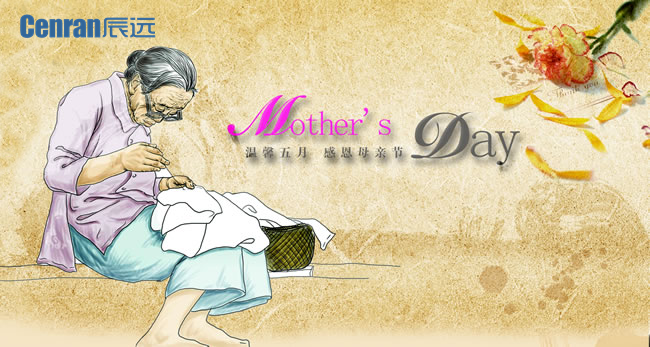 长沙中央空调,湖南中央空调,长沙格力中央空调,长沙麦克维尔中央空调,长沙大金中央空调,长沙中央安装施工,长沙中央空调公司哪家好？湖南疯狂的猴子游戏网站空调工程有限公司