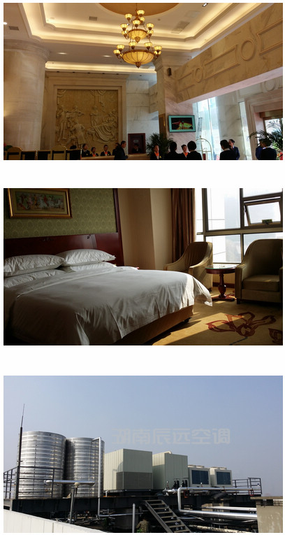 长沙中央空调，长沙格力中央空调，长沙麦克维尔空调总代理