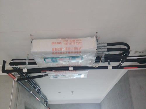 长沙中央空调,湖南中央空调,长沙格力中央空调,长沙麦克维尔中央空调,长沙大金中央空调,长沙中央安装施工,长沙中央空调公司哪家好？湖南疯狂的猴子游戏网站空调工程有限公司