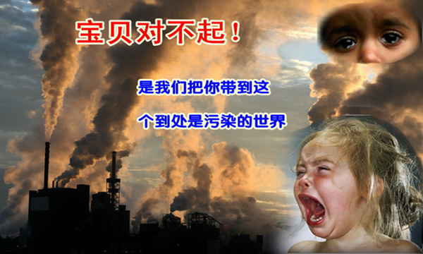 长沙中央空调,湖南中央空调,长沙格力中央空调,长沙麦克维尔中央空调,长沙大金中央空调,长沙中央安装施工,长沙中央空调公司哪家好？湖南疯狂的猴子游戏网站空调工程有限公司