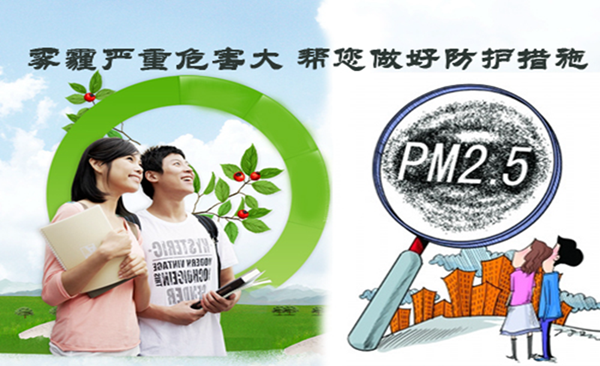 长沙中央空调,湖南中央空调,长沙格力中央空调,长沙麦克维尔中央空调,长沙大金中央空调,长沙中央安装施工,长沙中央空调公司哪家好？湖南疯狂的猴子游戏网站空调工程有限公司