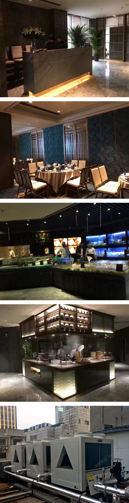 长沙中央空调,湖南中央空调,长沙格力中央空调,长沙麦克维尔中央空调,长沙大金中央空调,长沙中央安装施工,长沙中央空调公司哪家好？湖南疯狂的猴子游戏网站空调工程有限公司