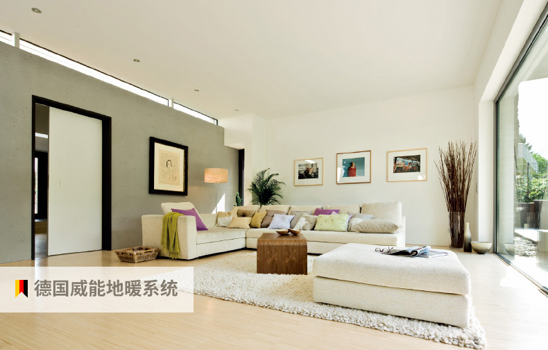 威能地暖，长沙地暖，威能壁挂炉，散热片