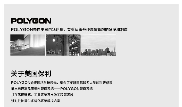 威能地暖，长沙地暖，威能壁挂炉，散热片