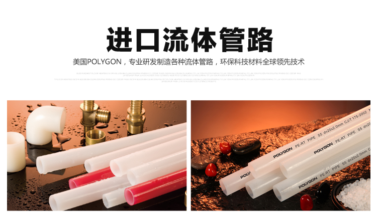 威能地暖，长沙地暖，威能壁挂炉，散热片