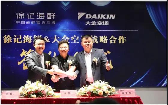 湖南中央空调，长沙中央空调，湖南中央空调工程、中央空调工程、商用中央空调、