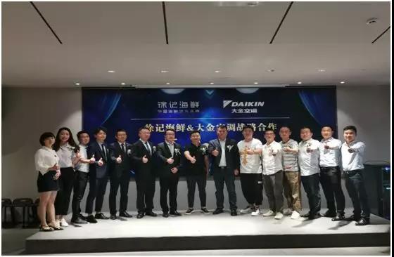 湖南中央空调，长沙中央空调，湖南中央空调工程、中央空调工程、商用中央空调、