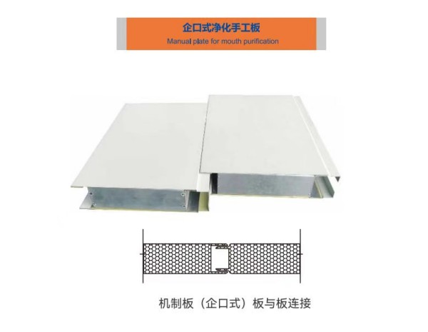 湖南净化厂房、长沙净化车间、西安洁净车间、湖南中央空调、长沙中央空调、陕西中央空调、西安中央空调