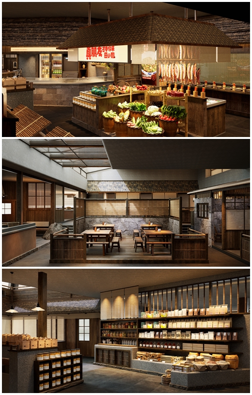 餐饮中央空调、长沙中央空调、晴溪、田小狗、工业节能降噪