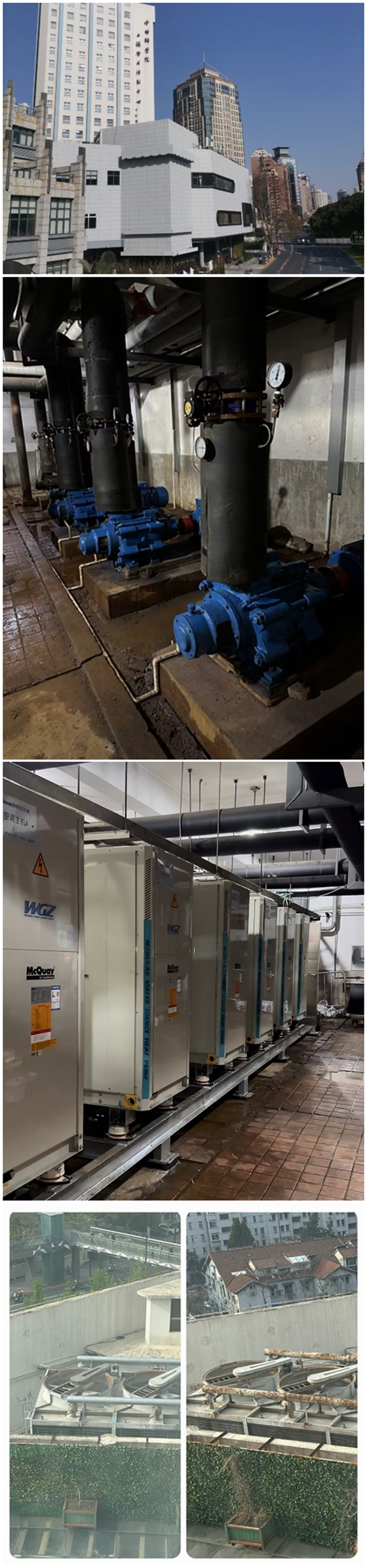 长沙中央空调,湖南中央空调,西安中央空调,陕西中央空调,长沙格力中央空调,长沙麦克维尔中央空调,净化洁净厂房工程,长沙中央安装施工,湖南疯狂的猴子游戏网站空调工程有限公司