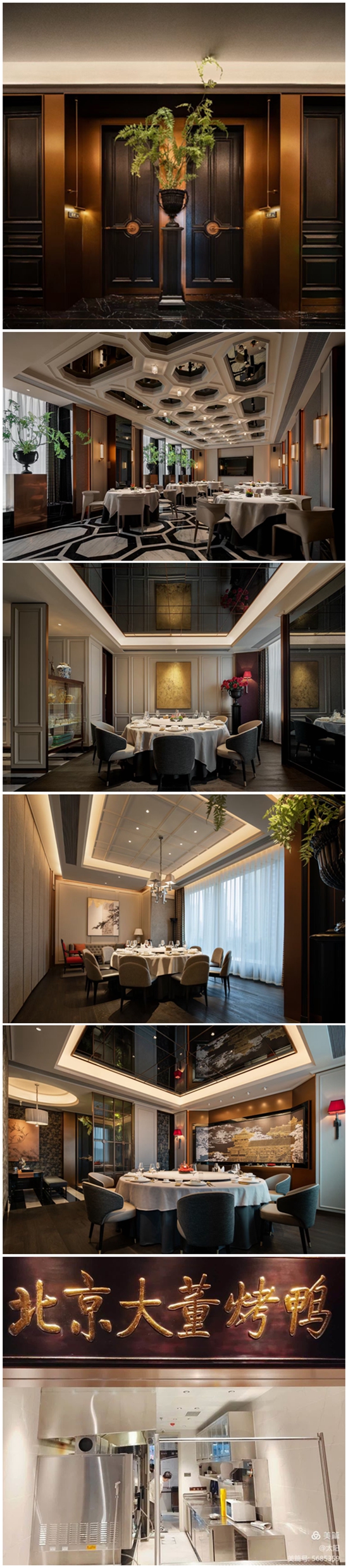 长沙中央空调,湖南中央空调,西安中央空调,陕西中央空调,长沙格力中央空调,长沙麦克维尔中央空调,净化洁净厂房工程,长沙中央安装施工,湖南疯狂的猴子游戏网站空调工程有限公司