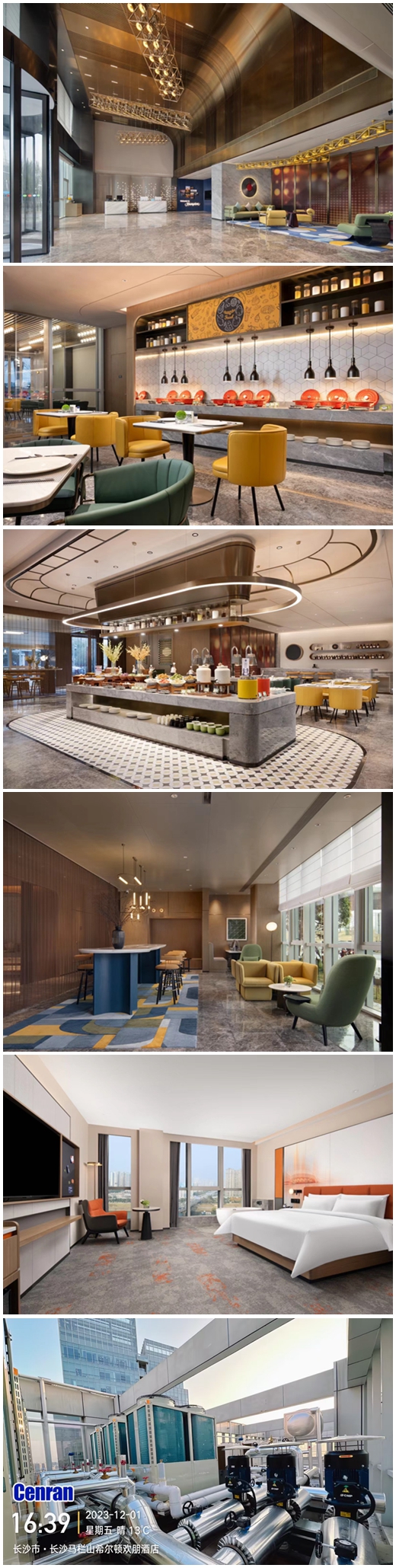 中央空调，长沙中央空调，湖南中央空调，西安中央空调， 中央空调安装