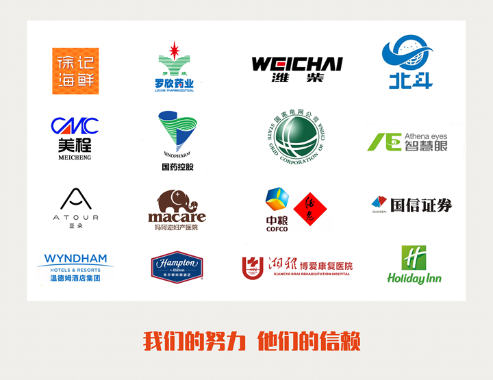 湖南无尘车间、洁净厂房、恒温恒湿、中央空调，麦克维尔空调，长沙中央空调，中央空调安装施工