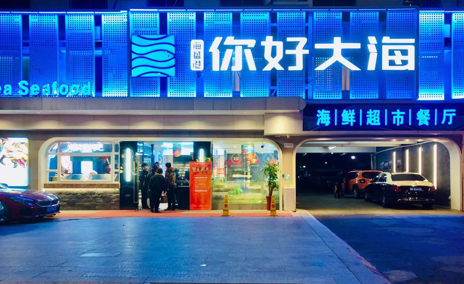 长沙中央空调,湖南中央空调,西安中央空调,陕西中央空调,长沙格力中央空调,长沙麦克维尔中央空调,长沙大金中央空调,长沙中央安装施工,湖南疯狂的猴子游戏网站空调工程有限公司