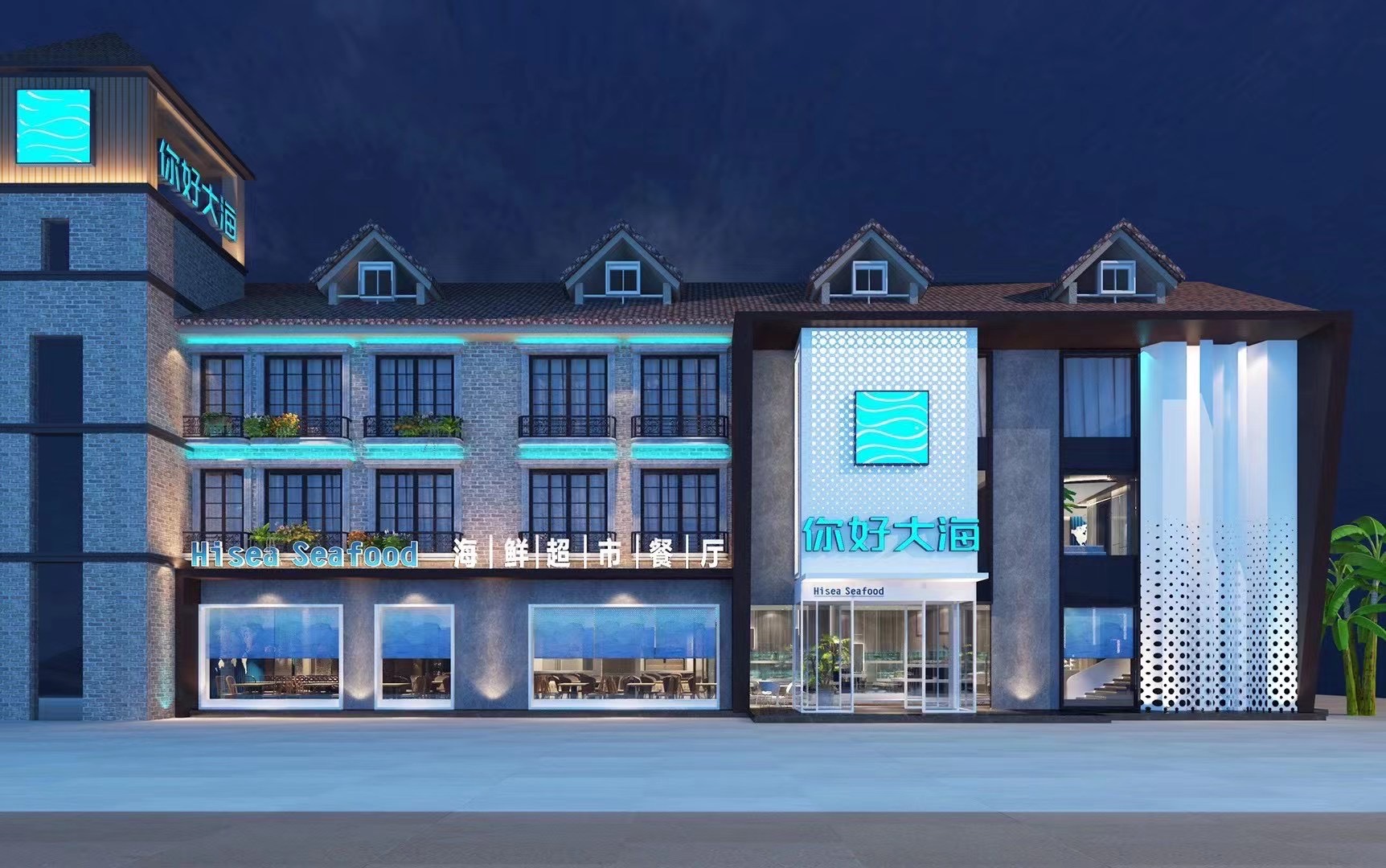 长沙中央空调,湖南中央空调,西安中央空调,陕西中央空调,长沙格力中央空调,长沙麦克维尔中央空调,长沙大金中央空调,长沙中央安装施工,湖南疯狂的猴子游戏网站空调工程有限公司