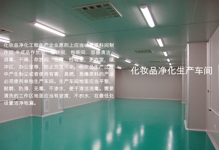 净化厂房中央空调，中央空调、长沙中央空调、陕西中央空调、工厂中央空调