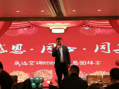 长沙中央空调,湖南中央空调,西安中央空调,陕西中央空调,长沙格力中央空调,长沙麦克维尔中央空调,长沙大金中央空调,长沙中央安装施工,湖南疯狂的猴子游戏网站空调工程有限公司